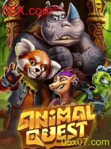 Explorando o Mundo de AnimalQuest - Descubra a Aventura Interativa