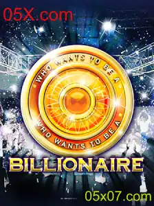 Explorando o Fenômeno do Jogo 'Billionaire' e Sua Nova Parceria com 05X.com