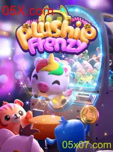 PlushieFrenzy: Um Guia Completo para o Mundo Encantador de Ursinhos de Pelúcia